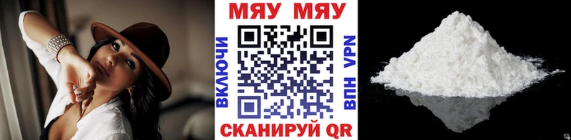 Купить закладку Гашиш  Канабис  COCAIN  МЕФ  Дюртюли