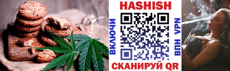 Еда ТГК марихуана  Купить где  Дюртюли 