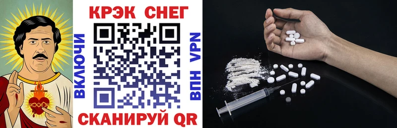 КОКАИН VHQ  Купить где  Дюртюли 