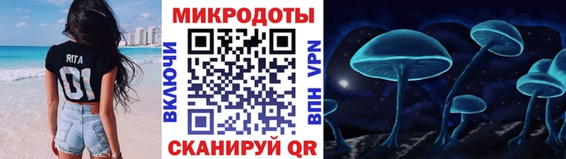 Галлюциногенные грибы Cubensis  Купить закладки  Дюртюли 